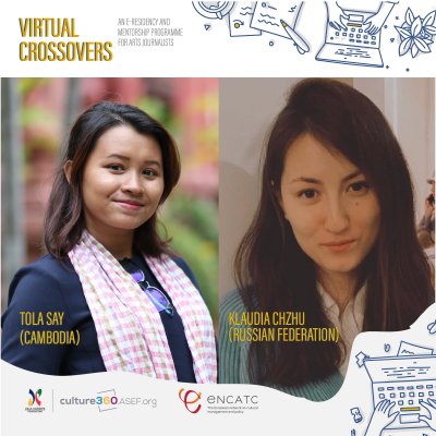 2 arts journalists selected for the Virtual Crossovers e-residency